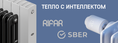 Скидка на De Dietrich