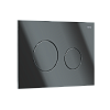 Панель RIVO Touch NEO глянцевая