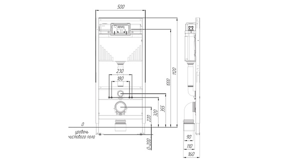 Инсталляция для подвесного унитаза RIVO Set A